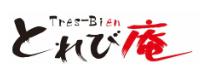 とれび庵